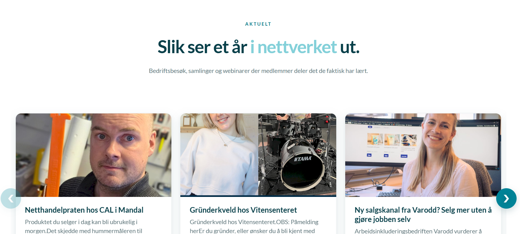 Utdrag fra forsiden til E-waves